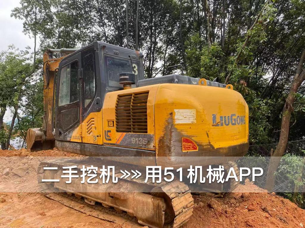 https://assets.gongji58.com/circle/2026-05-27/t4i9yelwtj1779867032.png?watermark/1/image/a29kbzovL2dqZ2ovd2F0ZXJtYXJrL3dqLnBuZw/gravity/South/dx/0/dy/200/wst/2/ws/1|imageView2/0/w/1024/interlace/1